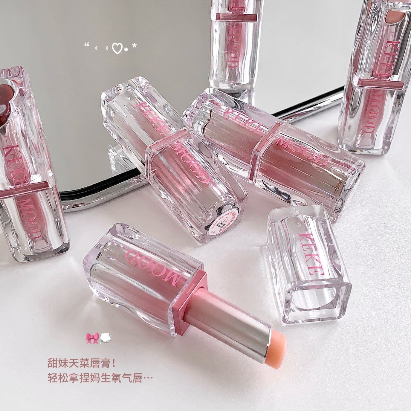 kekemood water-glossy lip glaze silky water-gloss jelly lip gloss student party no makeup whitening lipstick