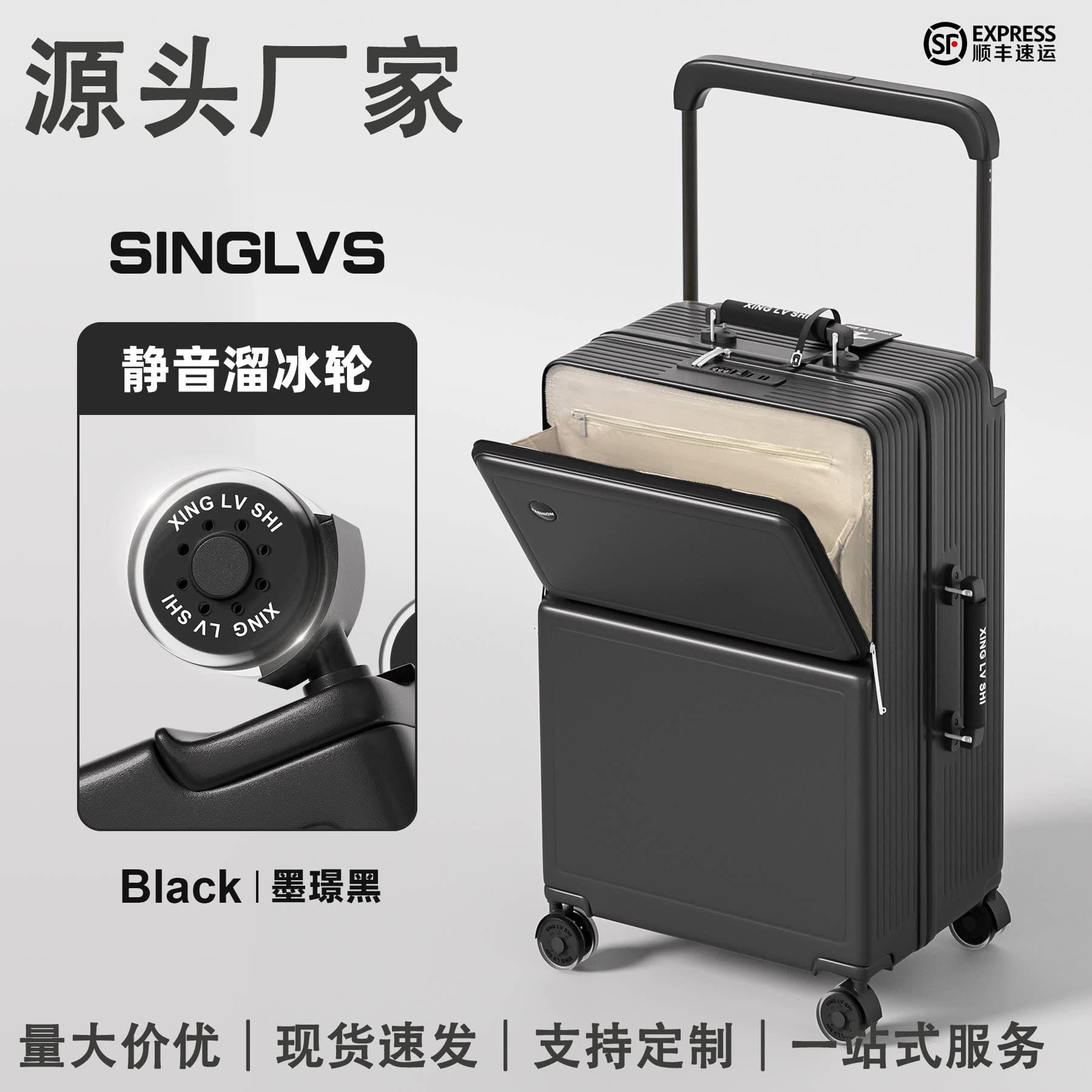 Multifunctional front-opening luggage suitcase for women 20-inch lightweight trolley suitcase 24 travel password suitcase for men