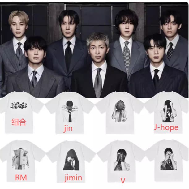 BTS New Album 5th ARIRANG Same Style T-Shirt Concert Summer Base Round Neck Short Sleeve