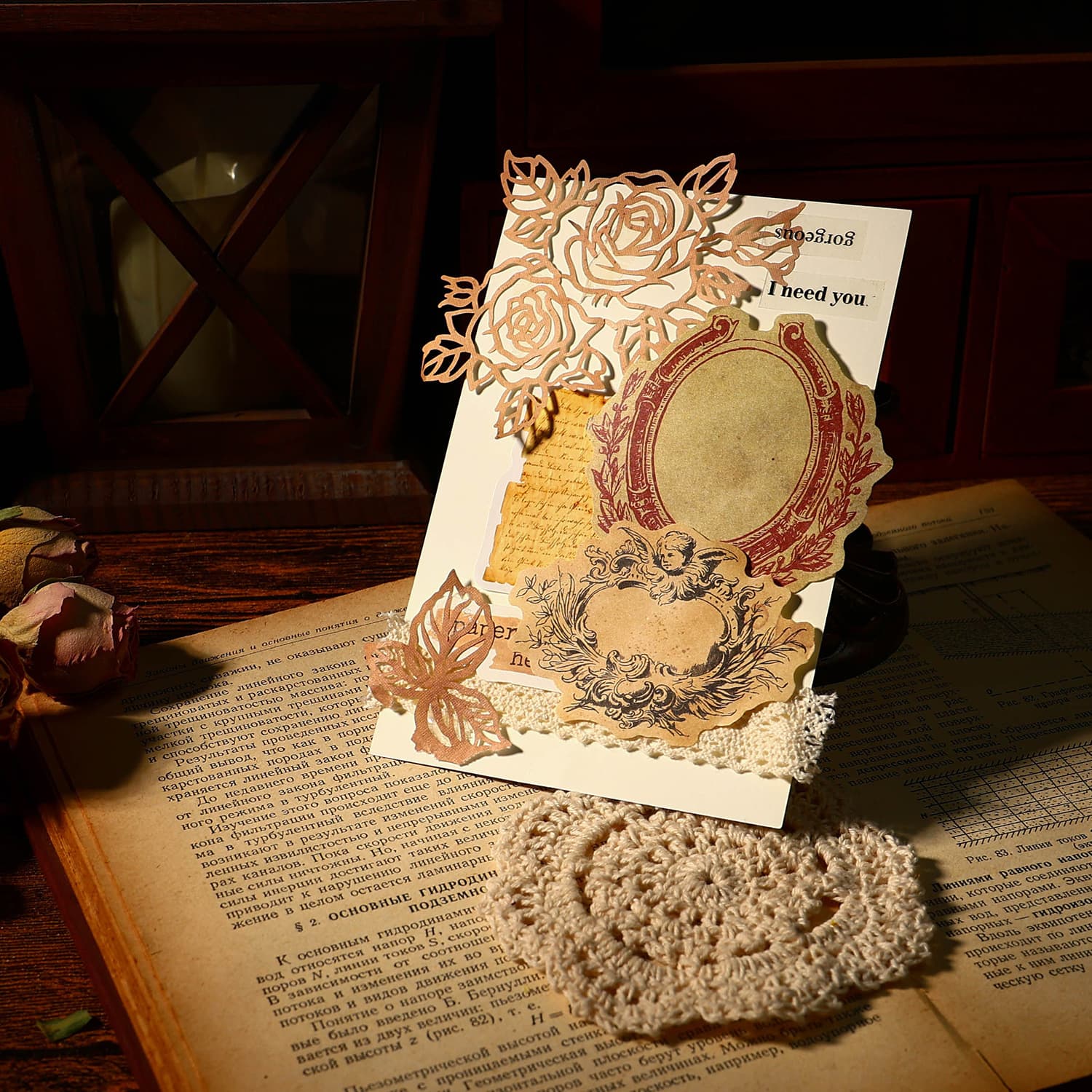Gugu Forest Sticky Notes Baroque Frame Series American Vintage Journal Collage Decoration DIY 4 Styles Available