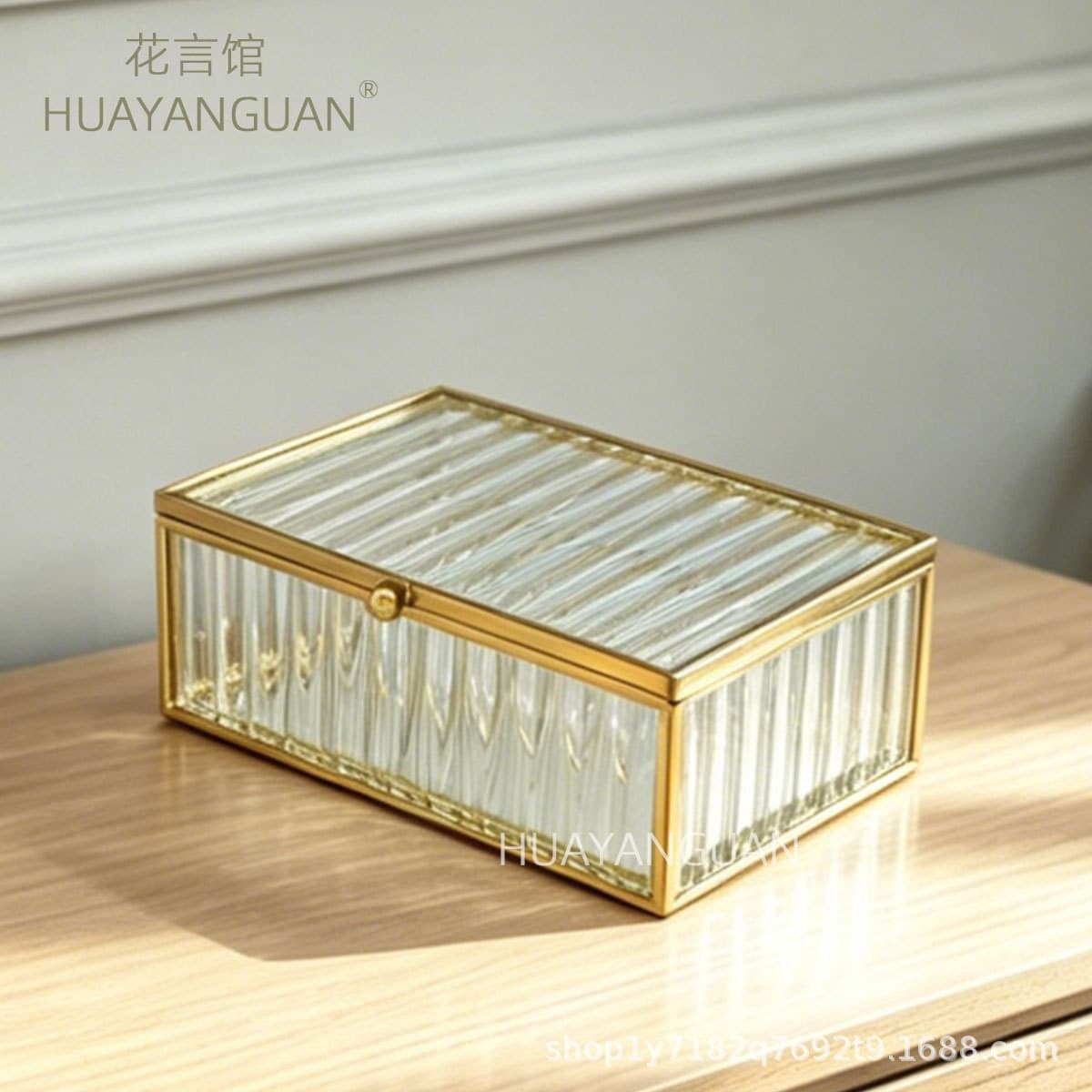 Nordic light luxury crystal glass jewelry box striped glass storage box household European style earrings ring box ornaments