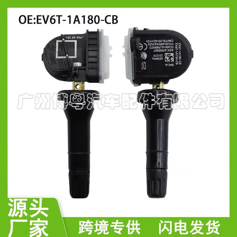 EV6T1A180CB EV6T-1A180-CB Compatible with Ford Tire Pressure Sensor Ford Lincoln Auto Parts