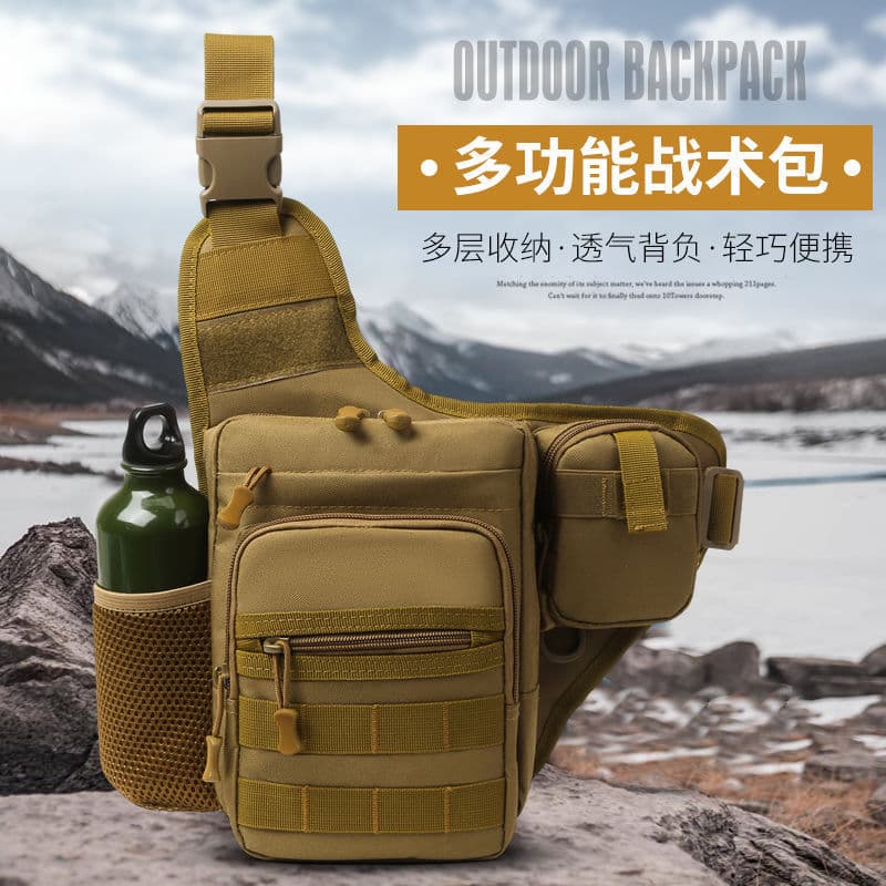 New Outdoor Bag Travel Hiking Backpack Large Capacity Multifunctional Crossbody Shoulder Waist Bag Scratch-Resistant Chest Bag Fishing Bag