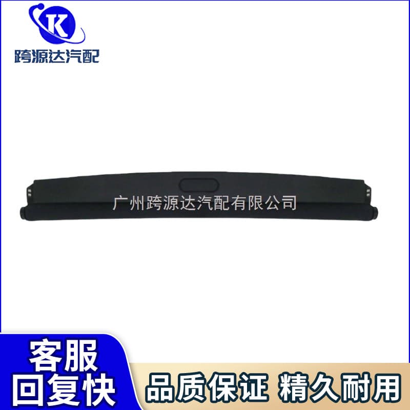 54102755849 Sunroof Sunshade Assembly for BMW Mini Cooper JCW and others R56 R55 R57