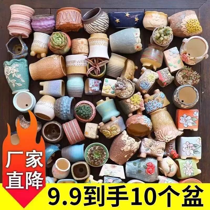 Succulent Pottery Planter Set, Breathable Large Ceramic Vintage Plant Pot with Tray, Creative Clearance Sale for Desktop
