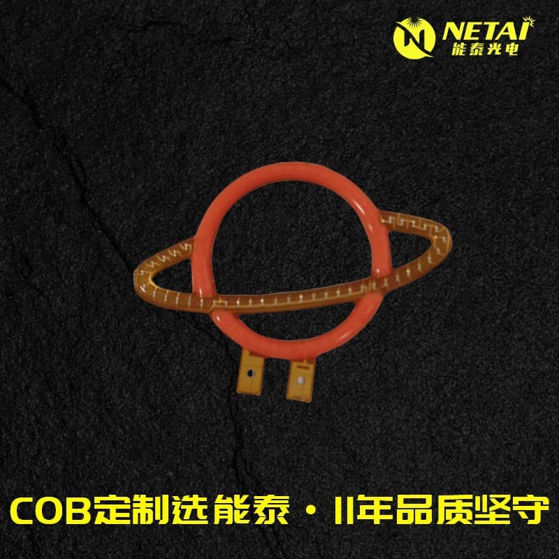 LED Letter Filament Planet Shape Light Panel Custom COB Integrated Molded Edison Creative Bulb