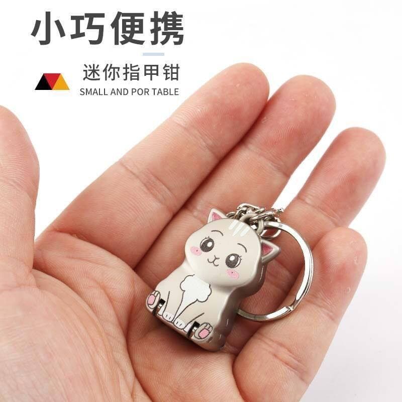 New magnetic nail clipper folding nail clipper portable single keychain mini flip nail clipper kitten