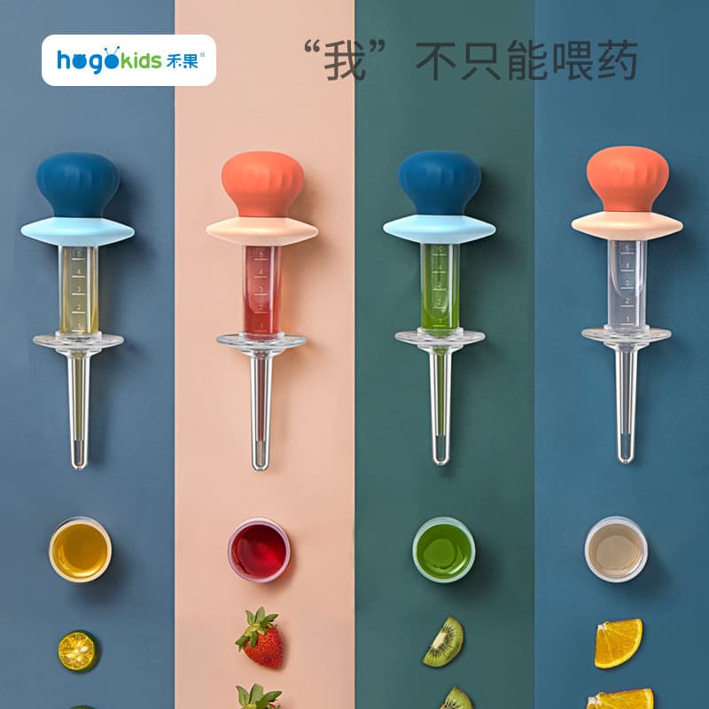 Wholesale Heguo Baby Soft Syringe Feeder with Graduated Cup for Medicine and Juice Feeding, Suitable for Ages 1-2