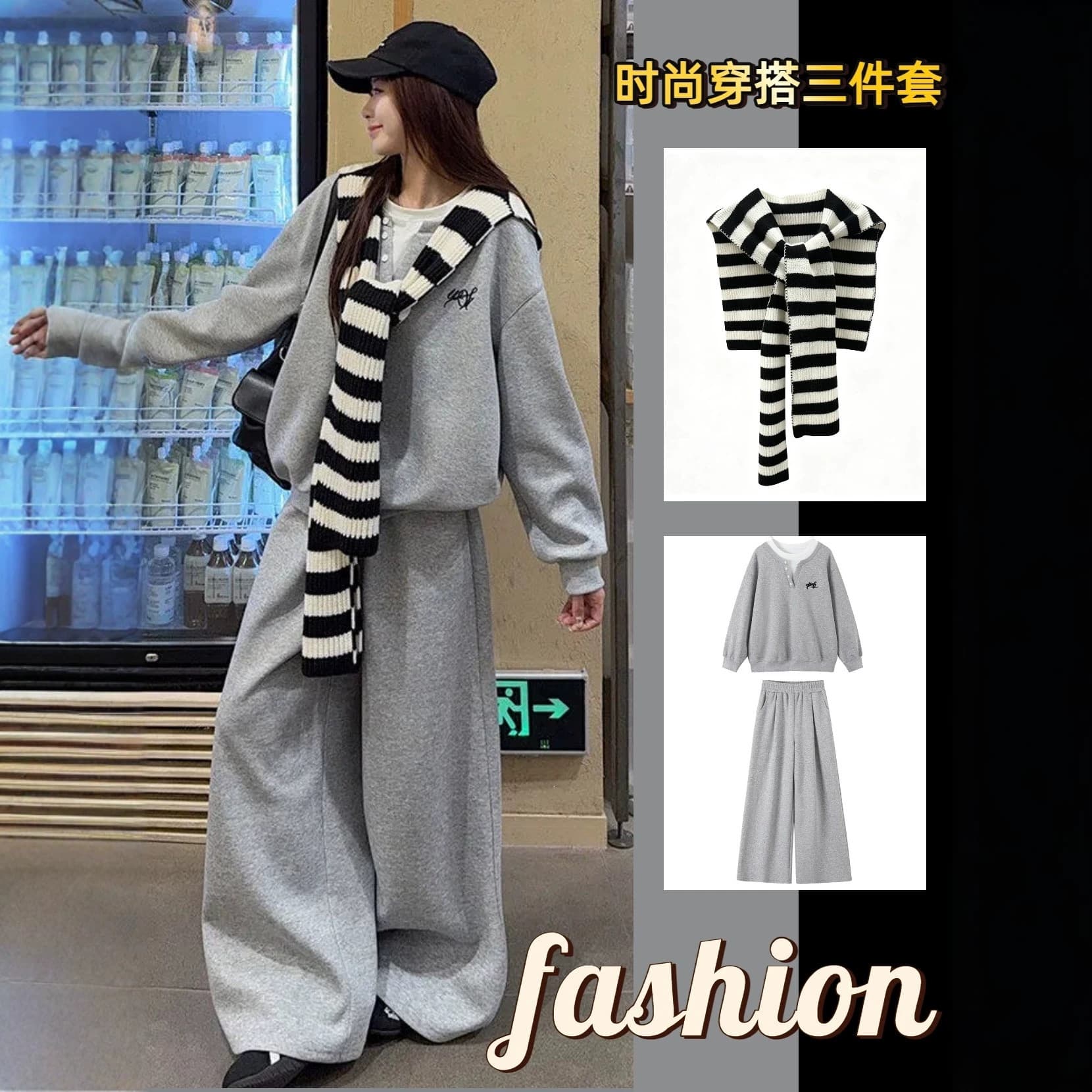 Premium Slim-Fit Two-Piece Sportswear Set for Women, Autumn/Winter Loose Korean Style Hoodie and Pants Casual Outfit