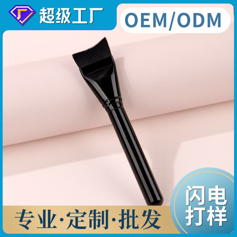 LADES Crescent Foundation Brush, Ultra-Thin, Smooth Application, No Foundation Absorption, Customizable Wholesale