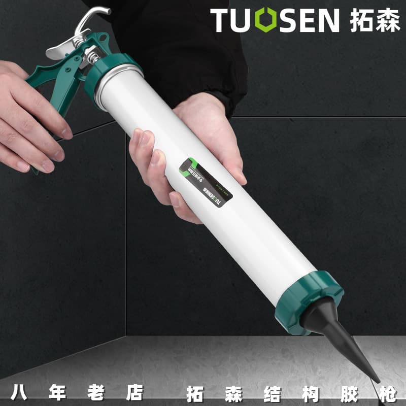 Tuosen Structural Adhesive Caulking Gun, Effort-Saving Manual Grout Gun, Aluminum Skin Soft Caulking Gun