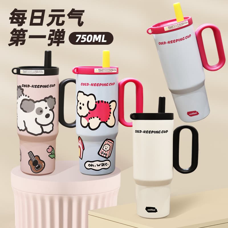 2026 new car ice cup for girls, high-looking, large-capacity thermos cup, 316 stainless steel portable straw cup