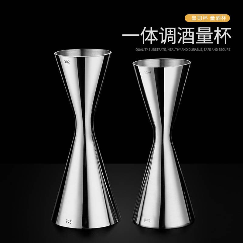 304 Stainless Steel Jigger 30/60ml Double-Sided Measuring Cup for Cocktails, One-Piece Construction