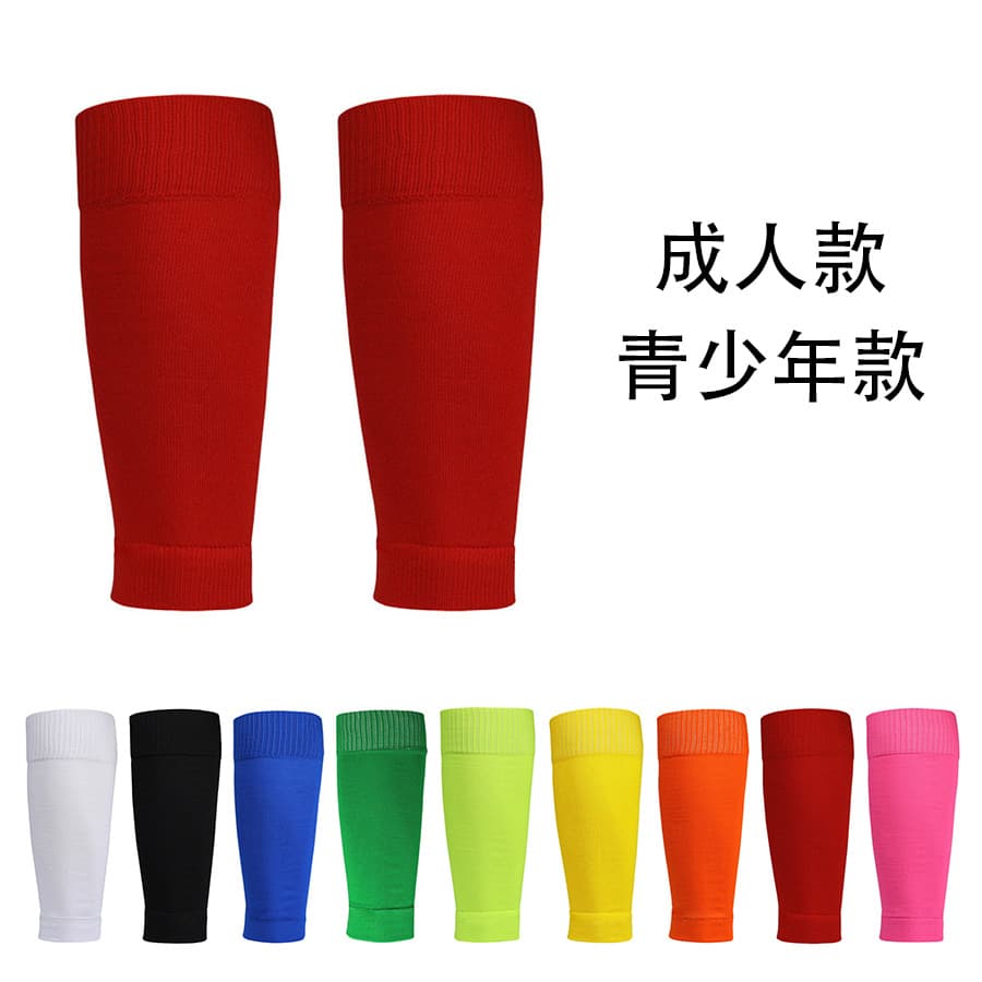 Sports Leg Sleeves Football Shin Guard Fixing Sock Sleeves, Adult Youth Shin Protection Children Leg Guard Block Sock Sleeves Pressure
