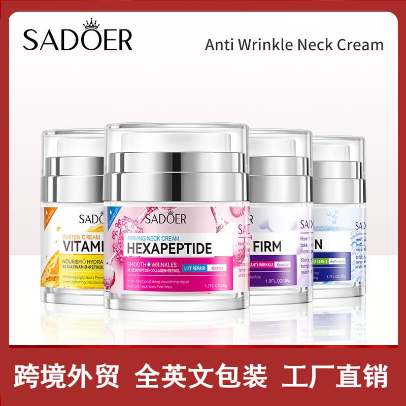 SADOER All-English Face Cream Eye Cream Anti-Wrinkle Hydrating Moisturizing Anti-Aging Brightening Neck Cream Foreign Trade Wholesale