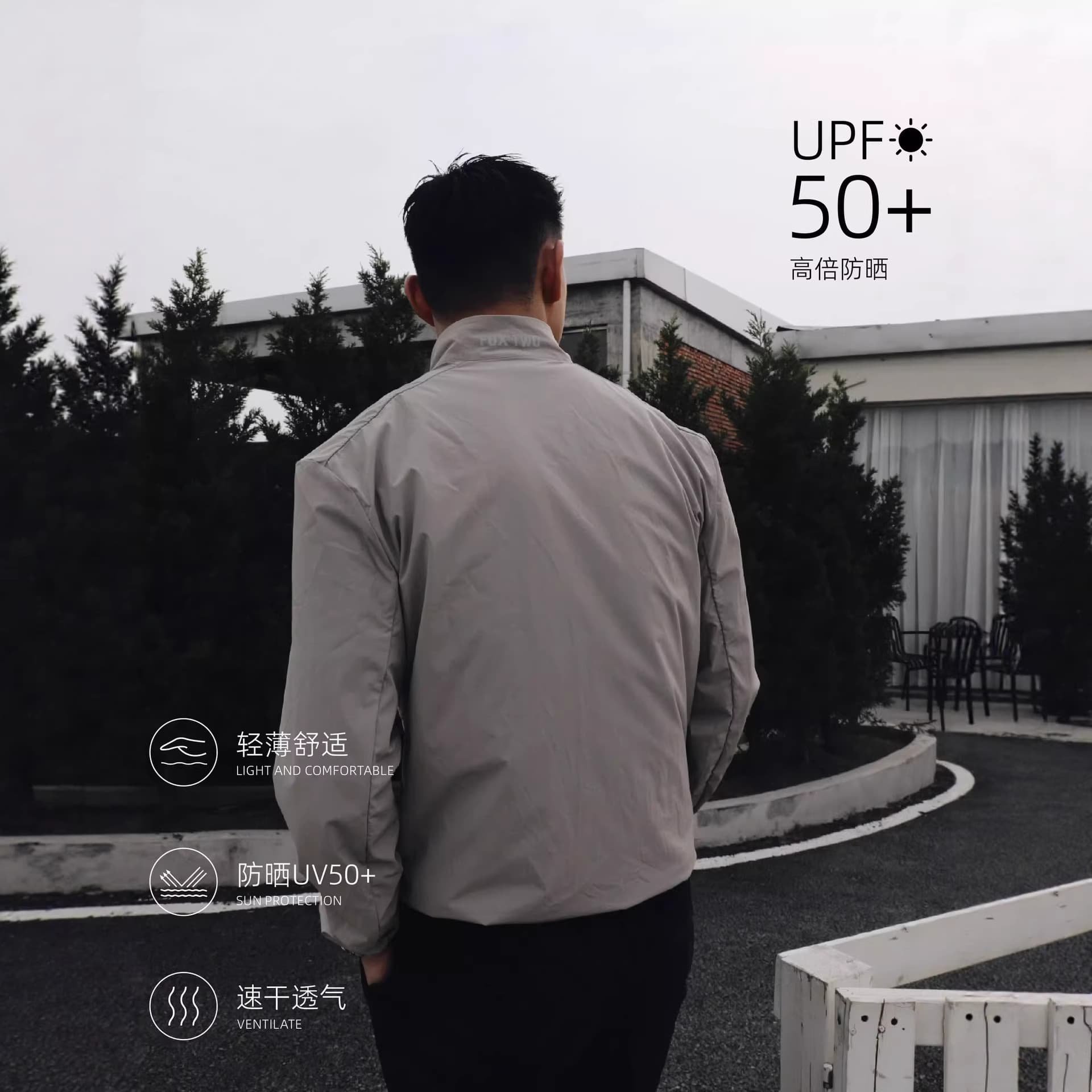 Men's American Hunting Jacket, Three-Proof Stand Collar, Solid Color Embroidered, 2026 Spring and Autumn Outdoor Versatile Edgy Workwear Coat, Trendy