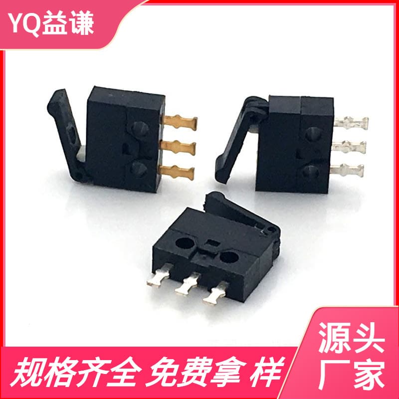 We supply WK-02 miniature tripod camera switch with handle, silver-plated micro switch detection switch.