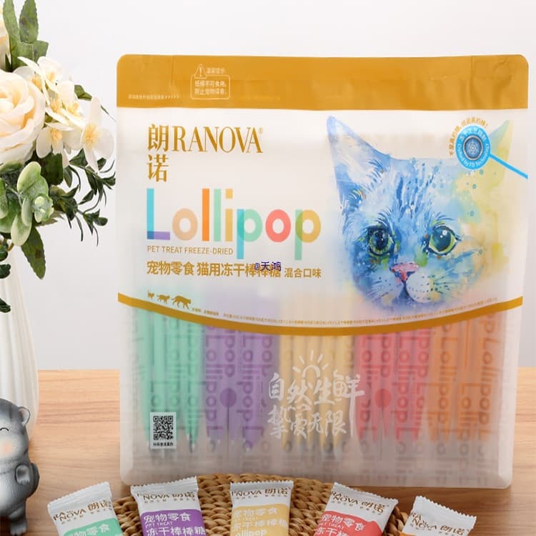 25 Lollipops in Large Packaging, Freeze-Dried Snacks for Cats, Nutritious Chicken Mixed Flavor Lollipops, High Protein
