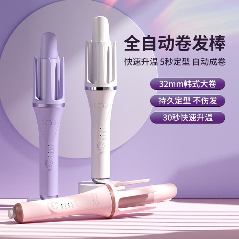 New cross-border automatic curling iron, rotating, household use, negative ion hair care, egg roll, big wave, straightening and curling, two-in-one curling iron