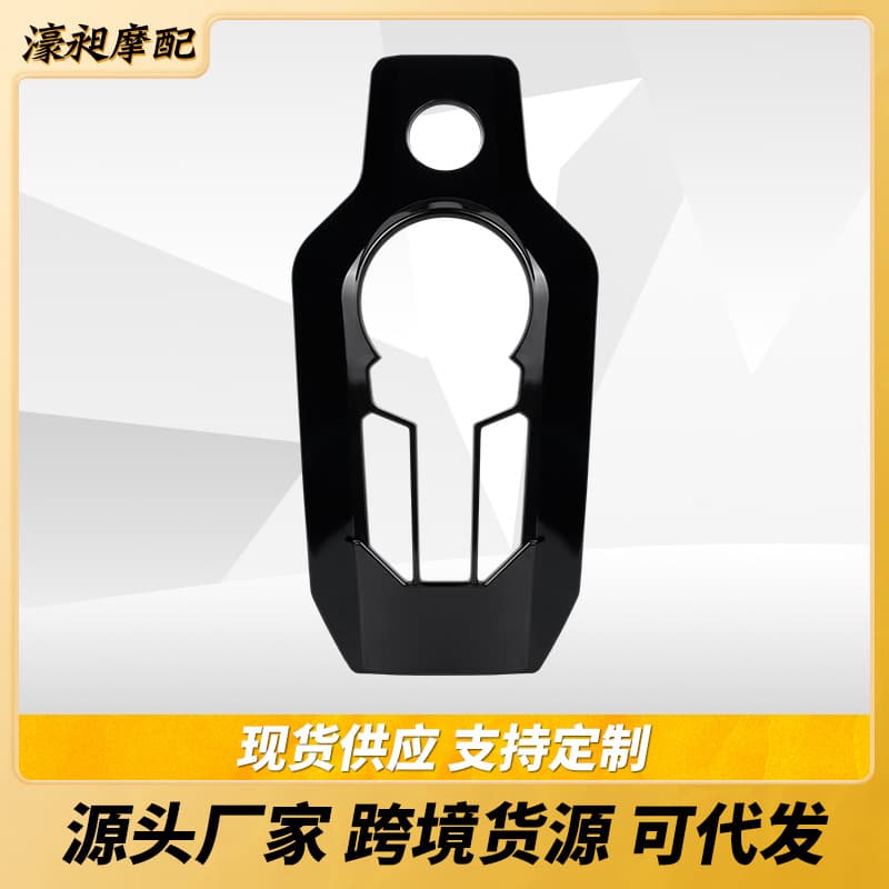 Suitable for Honda Gold Wing GL1800 motorcycle center console button switch panel decorative cover 18-23 years
