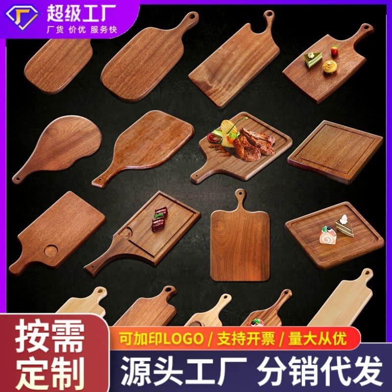 Solid Wood Bread Board Pizza Tray Western Fruit Dessert Simple Wooden Steak Tray Sushi Hot Pot Tray