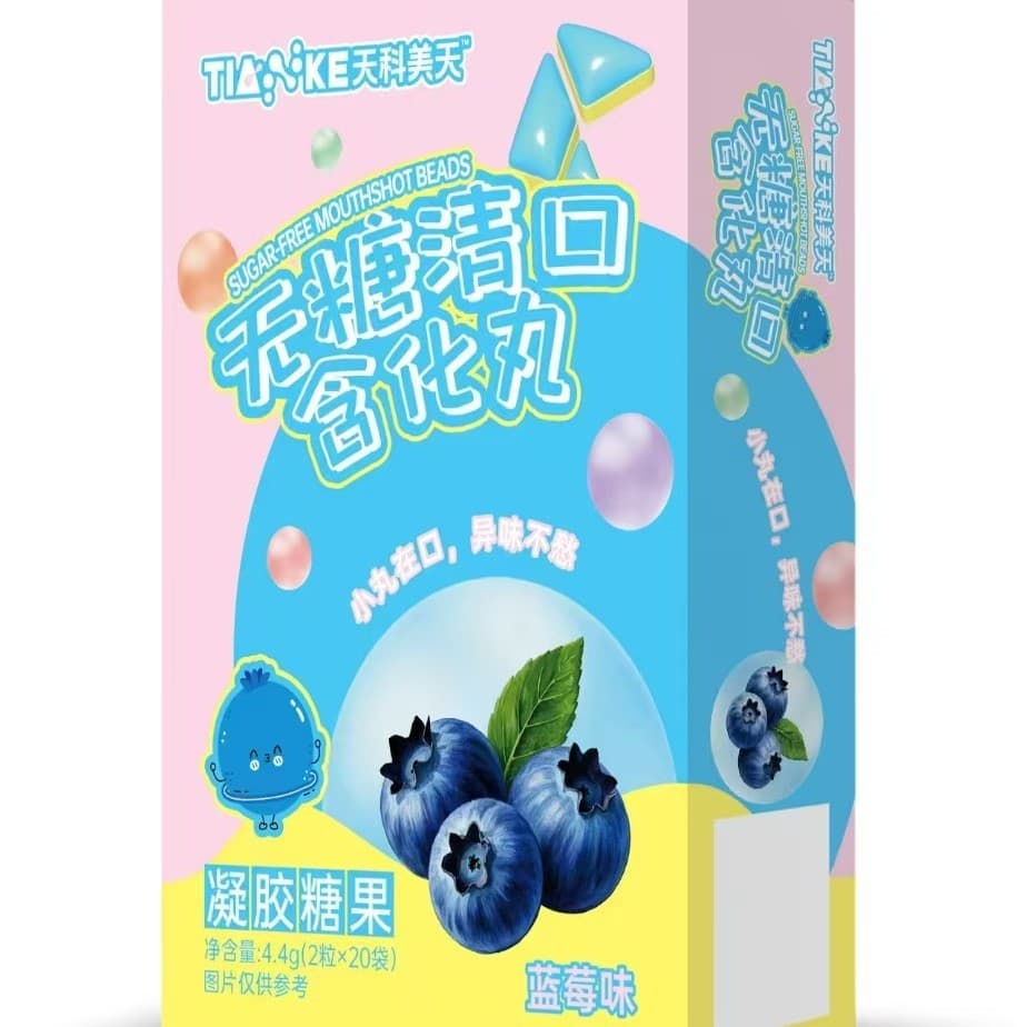 Blueberry-Flavored Oral Cigarette Burst Beads, Essential Kissing Aid for Home and Travel
