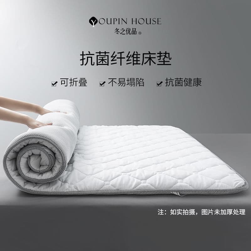 Thickened Soft Mattress, Dorm Bed Pad, Student Single Rental Tatami Sponge Quilted Underlay, Floor Sleeping Mat