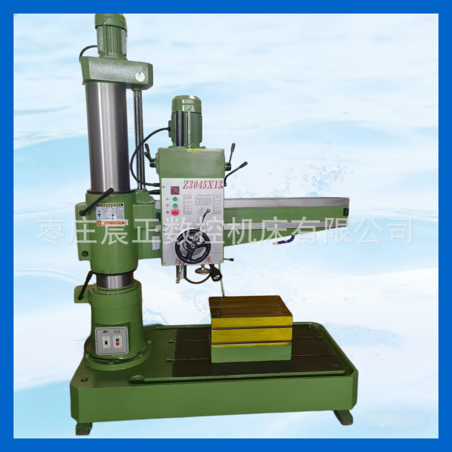 Z3040×10 Swing-Arm Drilling Machine, Double Column Swing-Arm Drilling Machine, Z3040 Vertical Drilling Machine, Metal Drilling and Tapping Machine