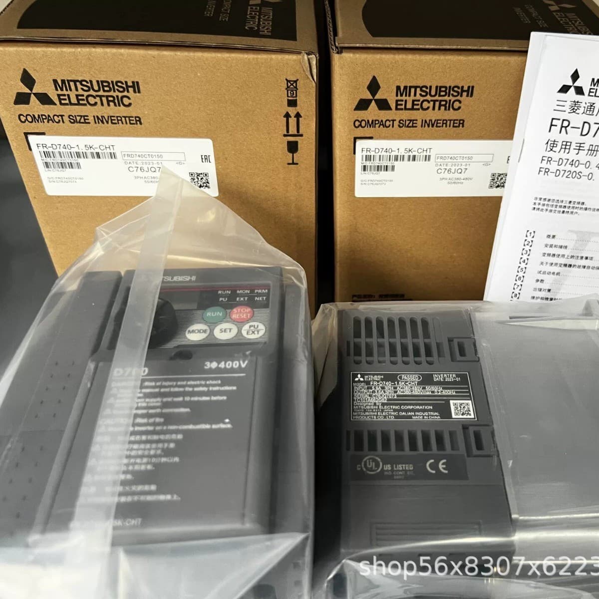 FR-D740-1.5K-CHT Mitsubishi Inverter Brand New Original Genuine Factory Warranty One Year