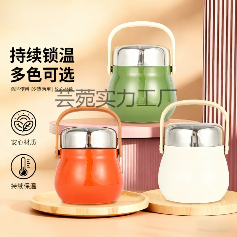 Large Capacity 316 Stainless Steel Thermal Pot, Portable Multi-Layer Insulated Lunch Box for Commuters with Carry Handle