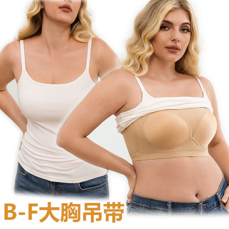 Plus Size Wire-Free Back Smooth Bra, Breathable Modal Cool-Touch Underwear for Large Bust E-F Cup Women, Fixed Cup Strap