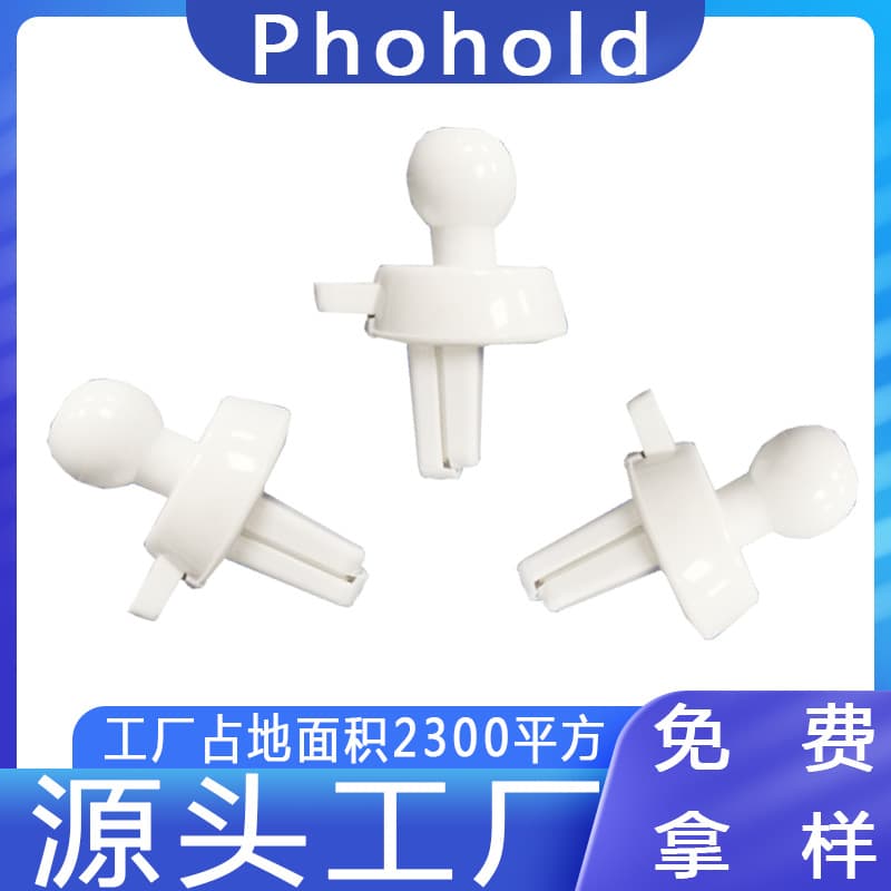 Car Phone Mount Accessories 17mm Ball Head Clip