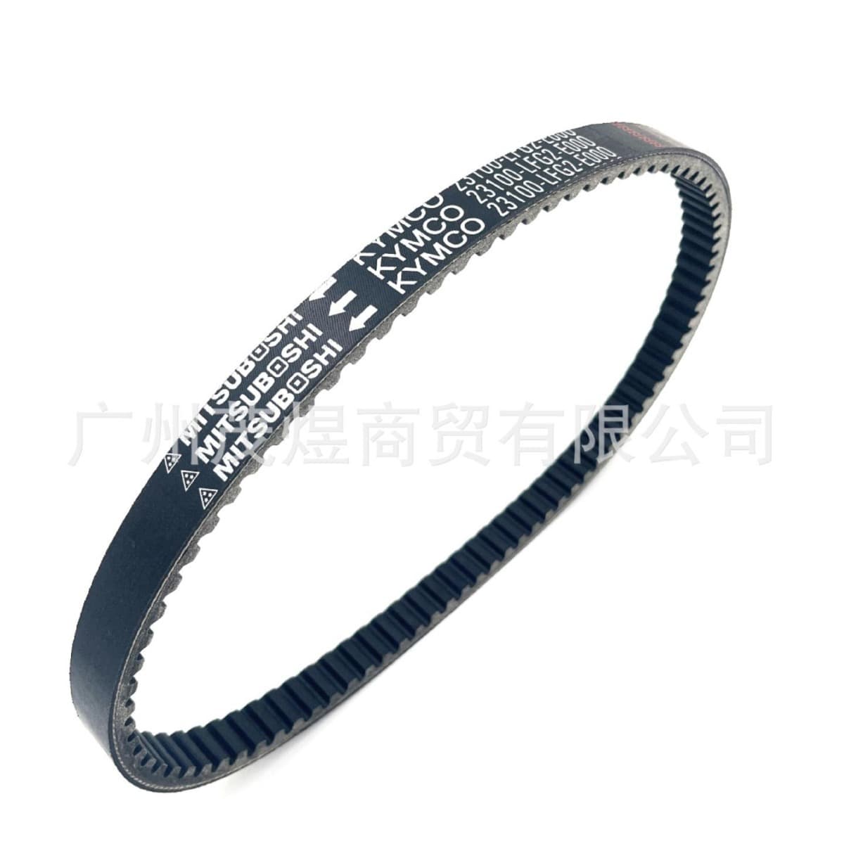 Yacht 250 300 CT250 300 ABS Drive Belt 23100- LFG2-E000