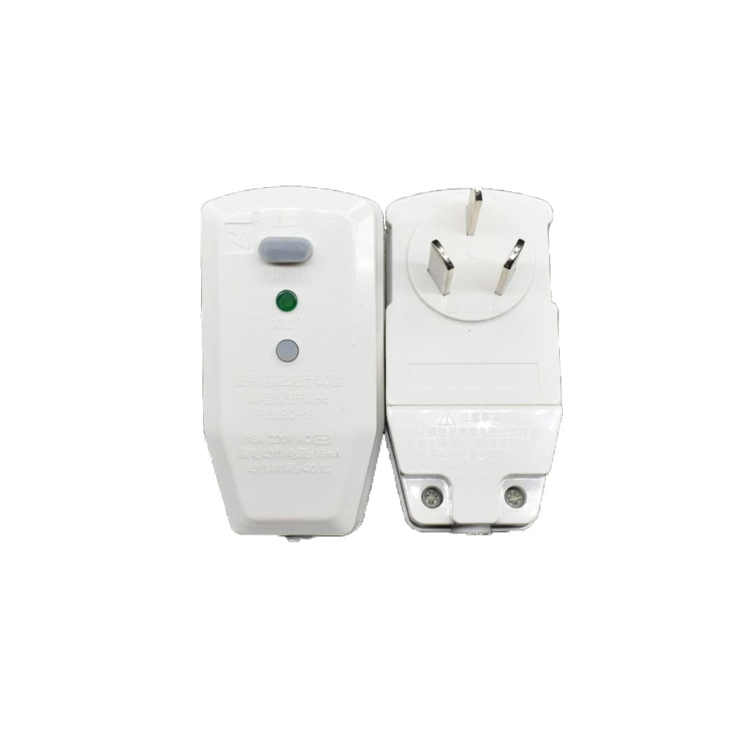 Ronghong leakage protection special plug water heater 10A leakage protection plug power supply safety protection anti-leakage