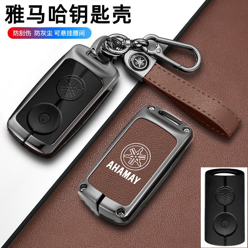 Suitable for Yamaha key cases 23 models XMAX300 key case NMAX155 zinc alloy car metal key case