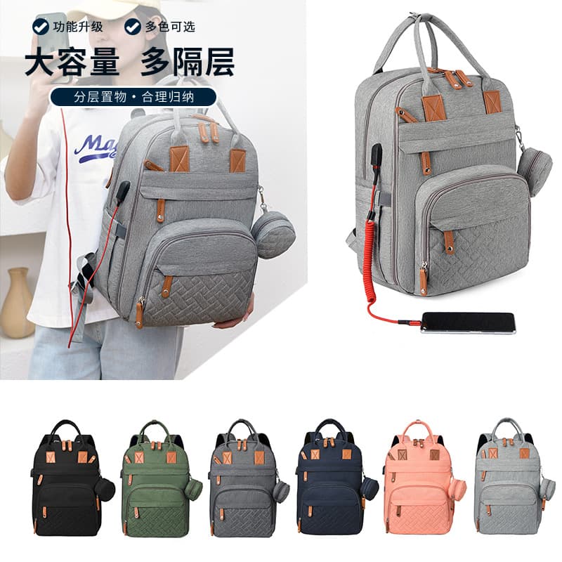 New Multi-functional Foldable Thermal Insulated Mommy Bag Large Capacity Double Shoulder Backpack For Mothers Babies