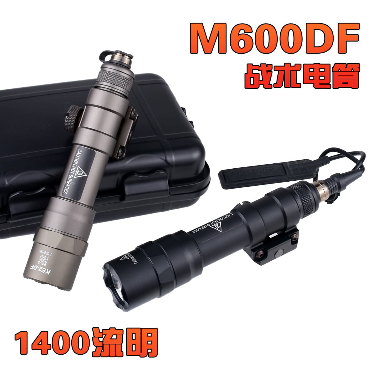 Tactical M600DF Flashlight 1400 High Lumens Bright LED Outdoor Lighting Adapter for 20mm Rail with Remote Switch