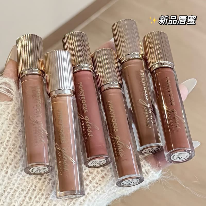 PINKYFOCUS Glowing Light Revealing Clear Lip Gloss Moisturizing Clear Water-Glossy Glass Lip Not Easy to Color Lipstick