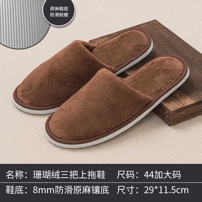 Star Hotel Disposable Slippers for Guest Use in Hotels, High-End B&Bs, and Homes, Anti-Slip, Thickened, Custom Logo, Factory Wholesale