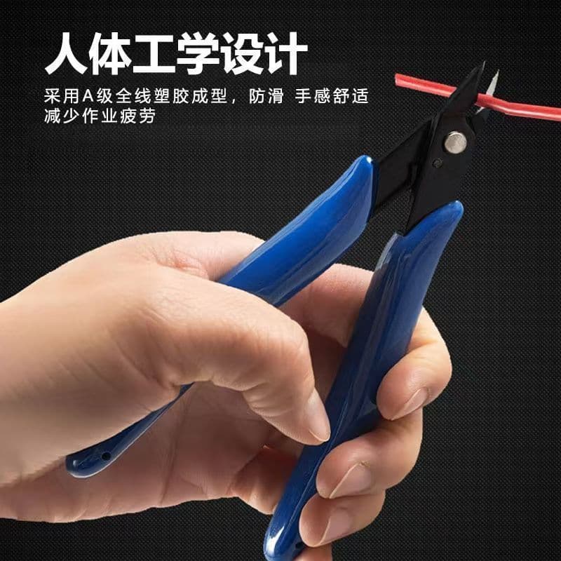 PLATO-170 Ruyi Pliers DIY Special Pliers, Electronic Pliers, Diagonal Pliers, Ruyi Pliers (Domestic)
