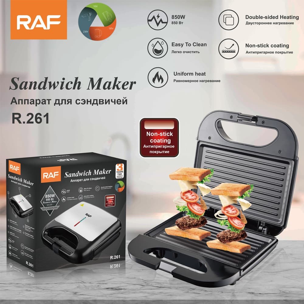 Home Sandwich Breakfast Machine Double-Sided Grill Toast Bread Maker Multifunctional Light Food Waffle Machine