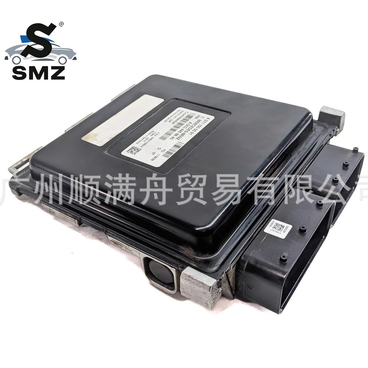 A2711500391 A0034468840 Turbocharger M271 Engine Control Module