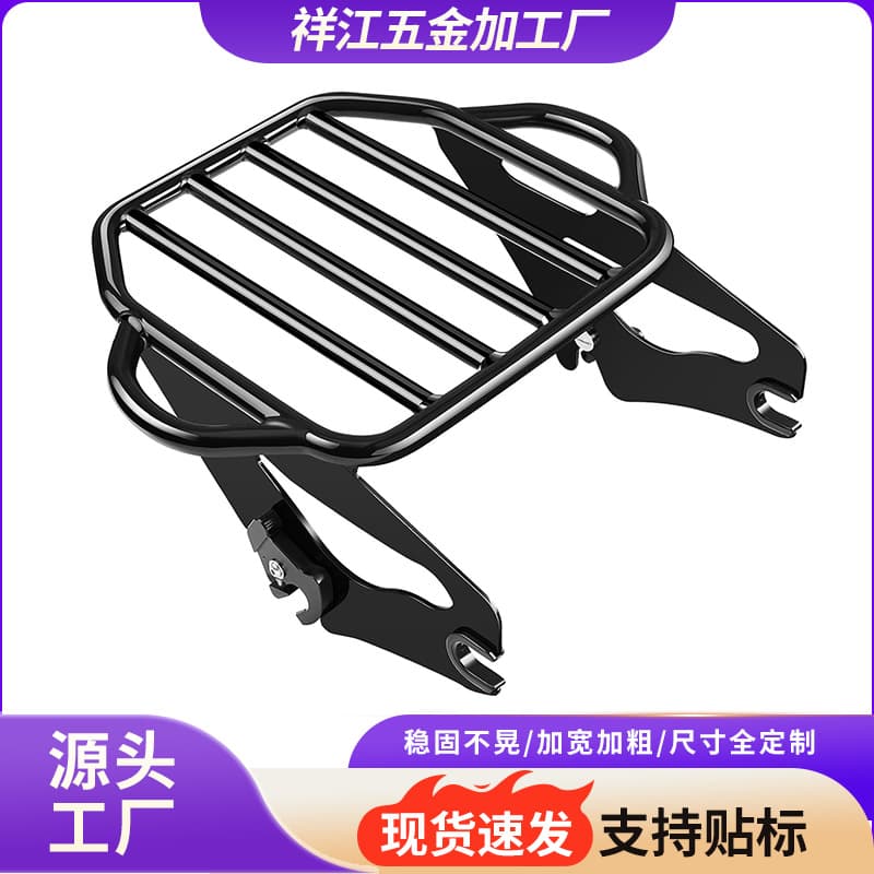 Motorcycle Harley Rear Rack Butterfly Rack Compatible with Harley Electra Glide Street Glide Road King Modified