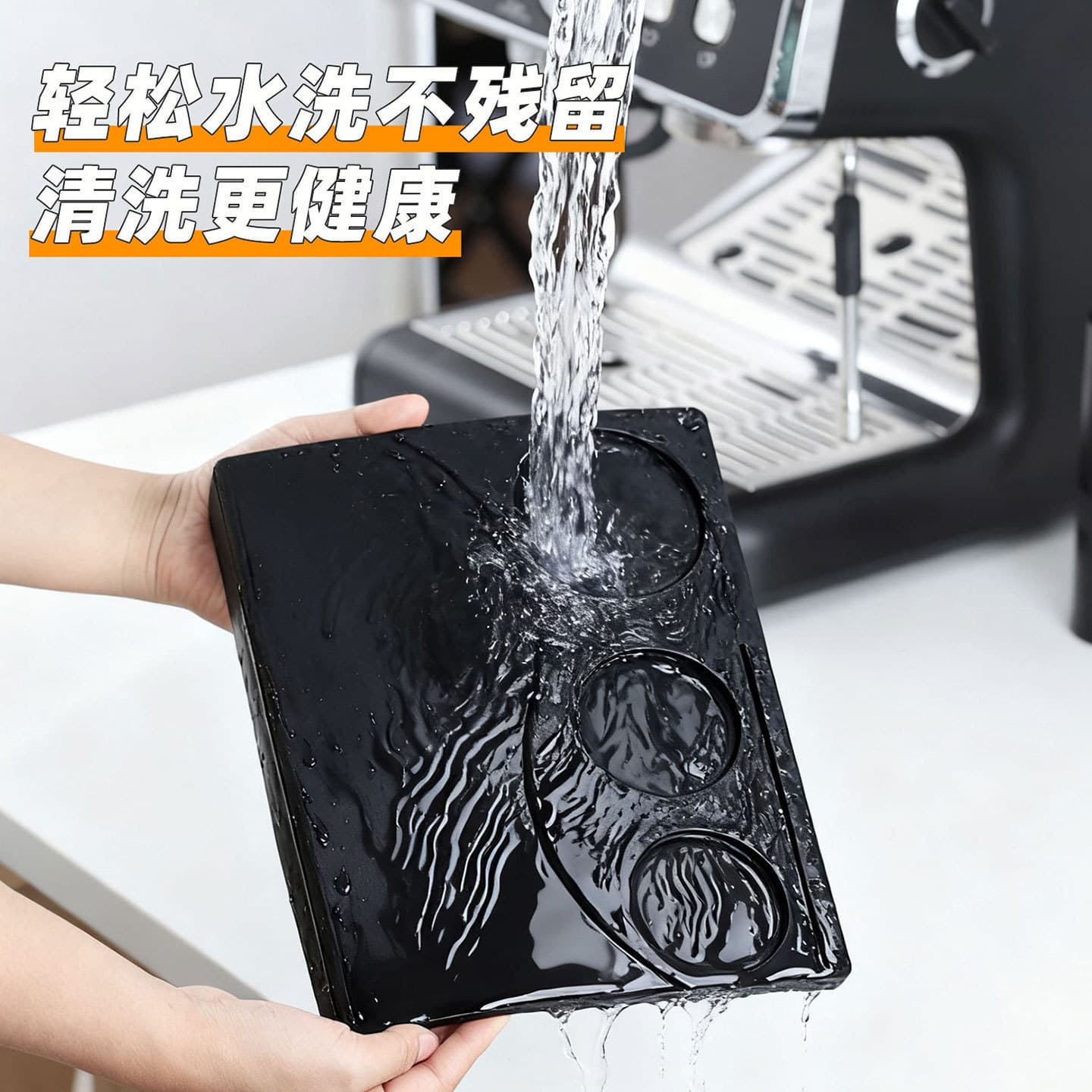 Cross-border new coffee tamper pad food-grade silicone thickened barista accessories tool pad press powder hammer holder