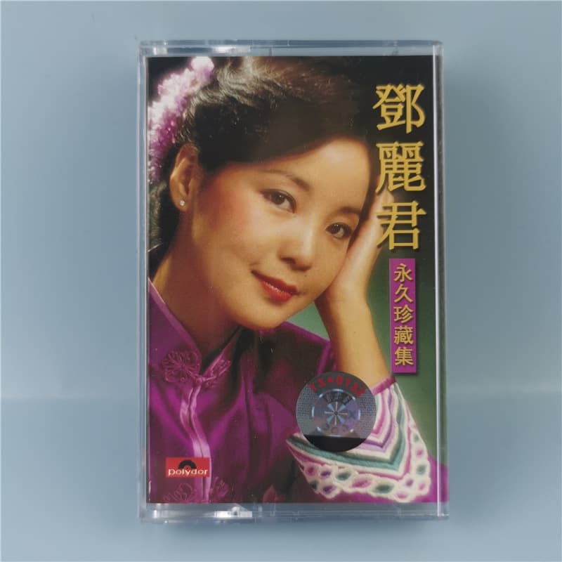 Tape, brand new unopened, Teresa Teng "Sweet Honey," classic old songs, collectible, cassette, free shipping.