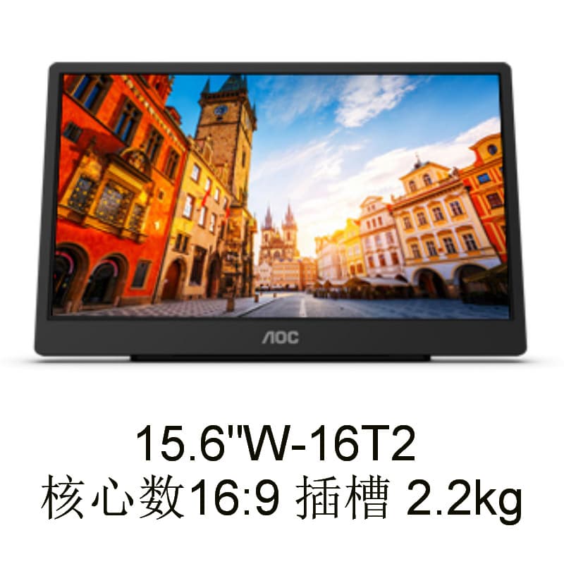 Monitor (1) 16T2 15.6-inch Widescreen AH-IPS Negotiable with Invoice