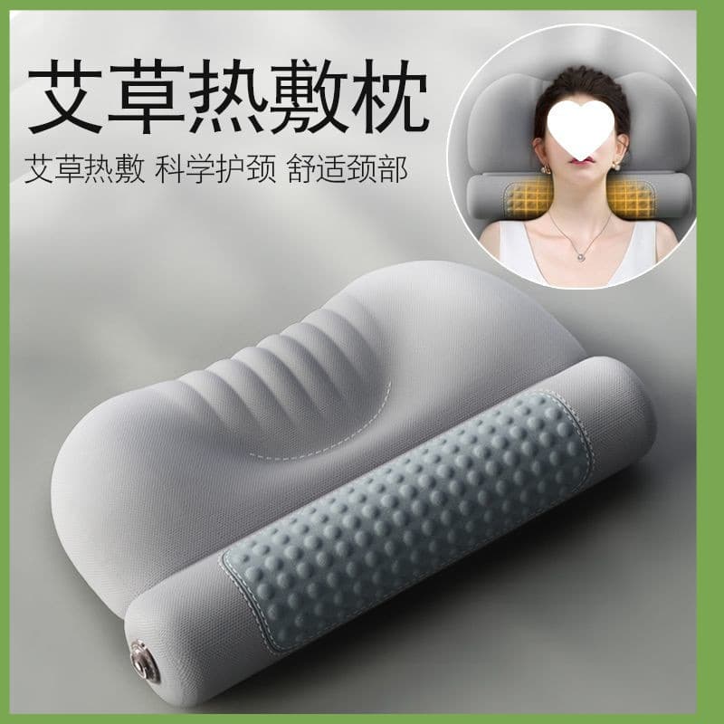 Ai Heat Therapy Cervical Pillow for Neck Support, Sleep Aid, Cylindrical Heated Neck Pillow with Moxibustion