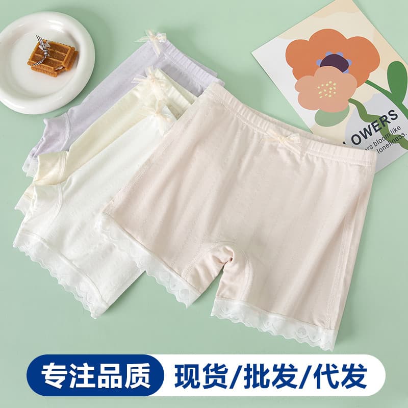 [Explosions] Girls' Anti-Running Safety Pants New Children's Two-in-One Girls' Shorts Girls' Panties Class A