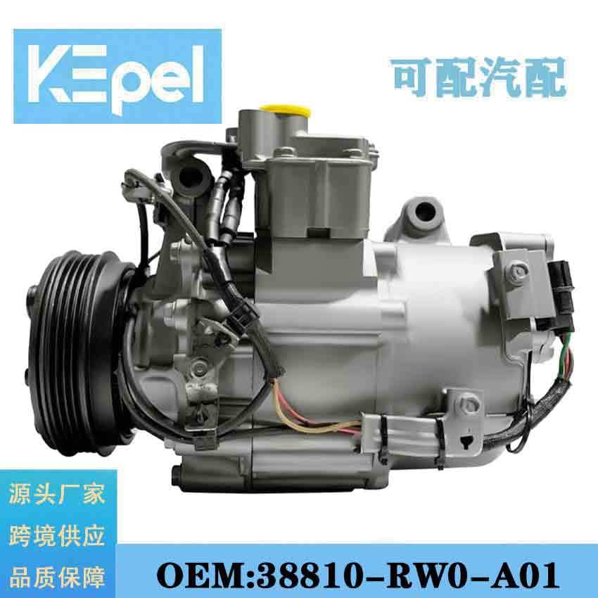 Compatible with 12-15 Honda Civic Hybrid 1.5L Car Chassis Brake System Compressor 38810RW0A01