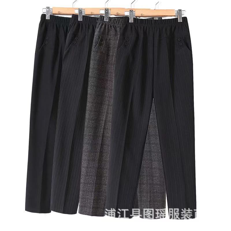 Middle-aged and elderly women's trousers, plus size, elastic waist, loose, high-waisted, casual, stretchy long trousers for spring and autumn.